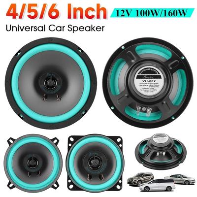 4/5/6 Inch Car Speakers Universal HiFi Coaxial Subwoofer Car Audio Music Stereo Full Range Frequency Auto Speakers