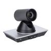 ITC TV-C12K 4K Conference Camera (CN Version)