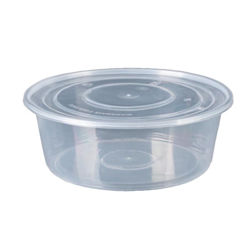 Ronghe Disposable PP Takeaway Food Container