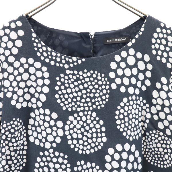 marimekko Overall handle Long sleeve one piece 36 Back button Women Used