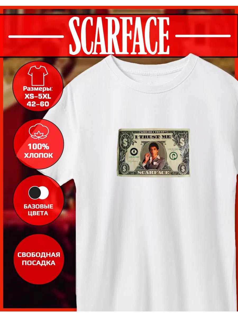 T-shirt with Scarface Print XL