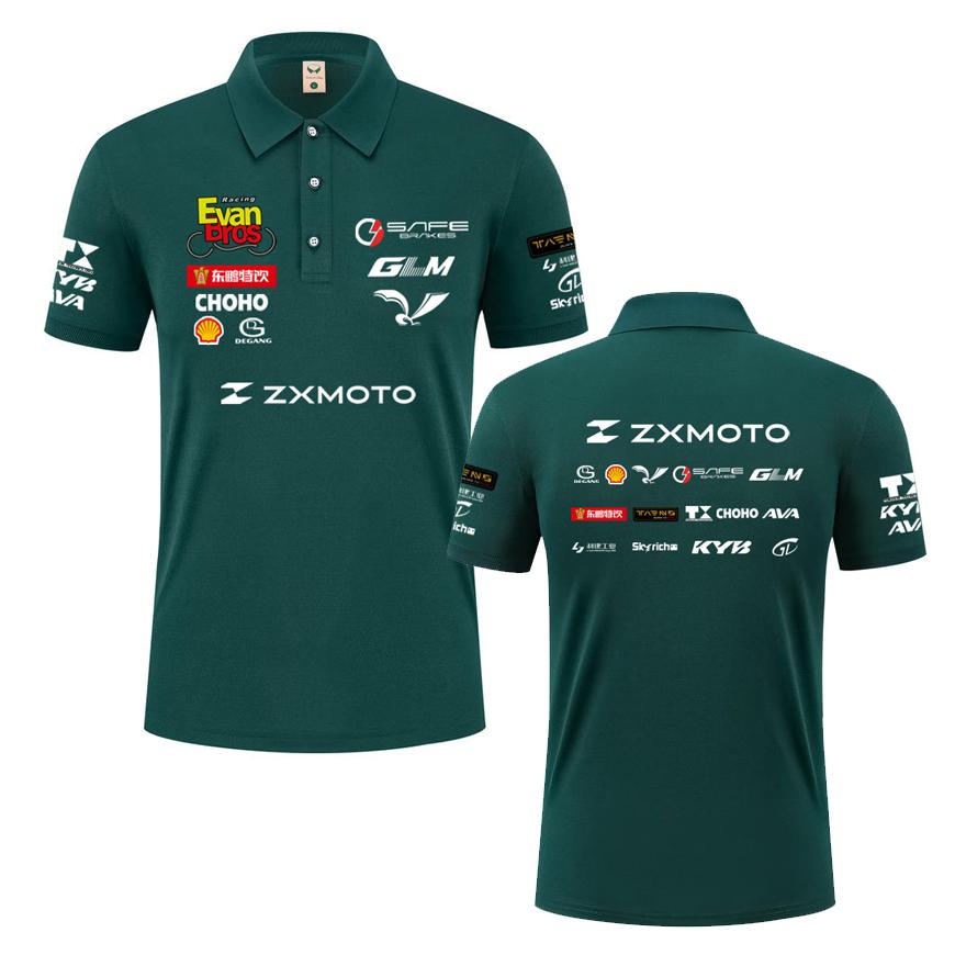 Red Bull 2026 Summer WSbK ZXMOTO Championship Racing Suit Summer Polo Shirt