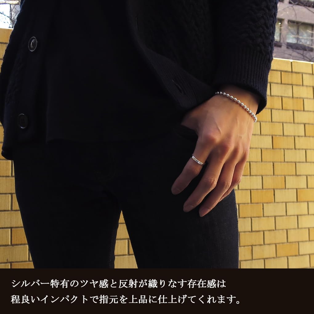 Shinjuku Gin no Kura 3mm Wide Plain Flat Silver 925 Ring, Sizes 7-21 (Size 21), Men's and Women's, Simple Design