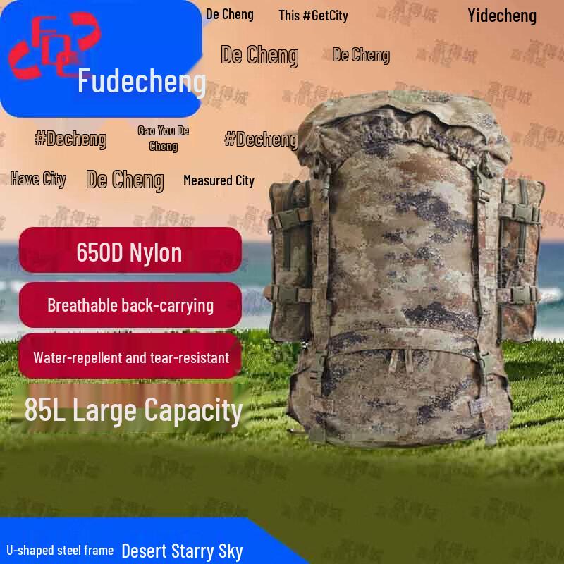 Futecheng Multi-purpose Tactical & Outdoor Bags