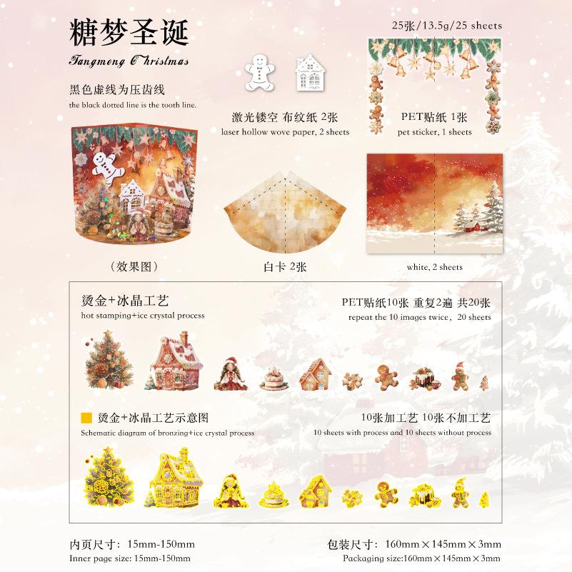 25-Sheet Ice Crystal Gold-Foil Christmas Themed Sticker Pack, Shiny Foil Accents on Snowflake/Ice Motifs for Christmas Card