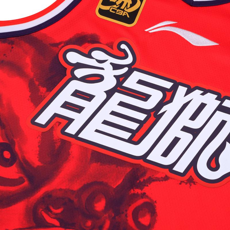 Li Ning CBA Series 24-25 Season Dragon Lion Fan Version Pullover V-Neck Printed Logo Comfortable Cool Quick-Dry Basketball Sports Jersey AAYU517-1