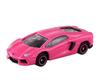 Takara Tomy Tomica Dárek LAMBORGHINI SPECIÁLNÍ SADA Lamborghini Speciální sada Mini autíčko Věk 3+