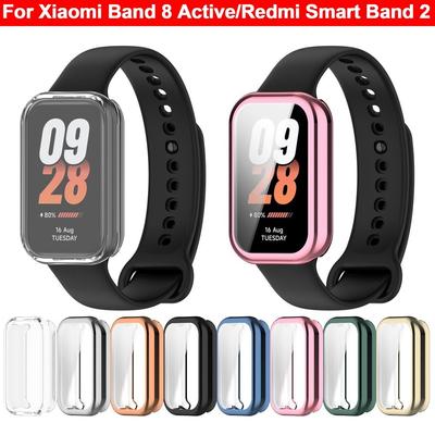 Protector de pantalla de cobertura completa, carcasa protectora para Xiaomi Band 8 Active/Redmi Smart Band 2