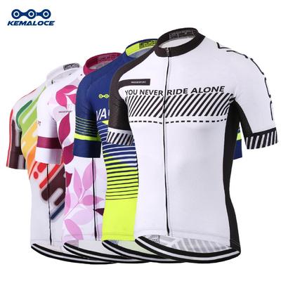 KEMALOCE Dviračių džersis kelių vyrų greito džiūvimo dviračių vasaros anti-UV MTB Dry Racing balti tinkantys tušti XS-5XL dviračio marškinėliai