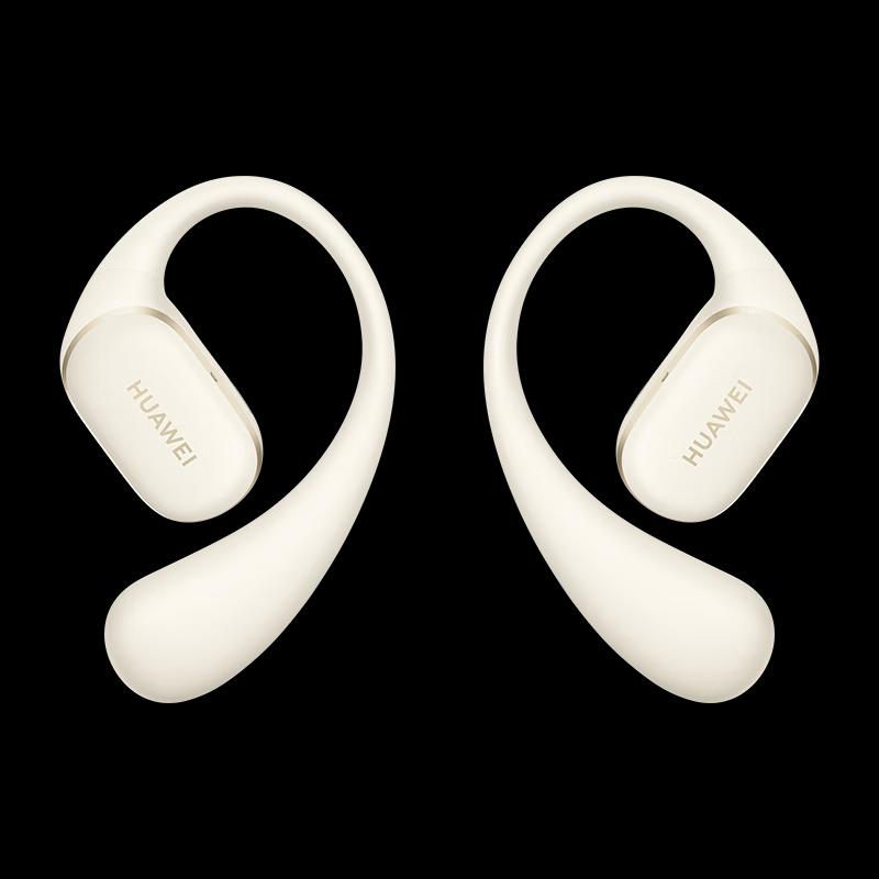 HUAWEI FreeArc Ear-hook Bluetooth Open-back Sports Headphones