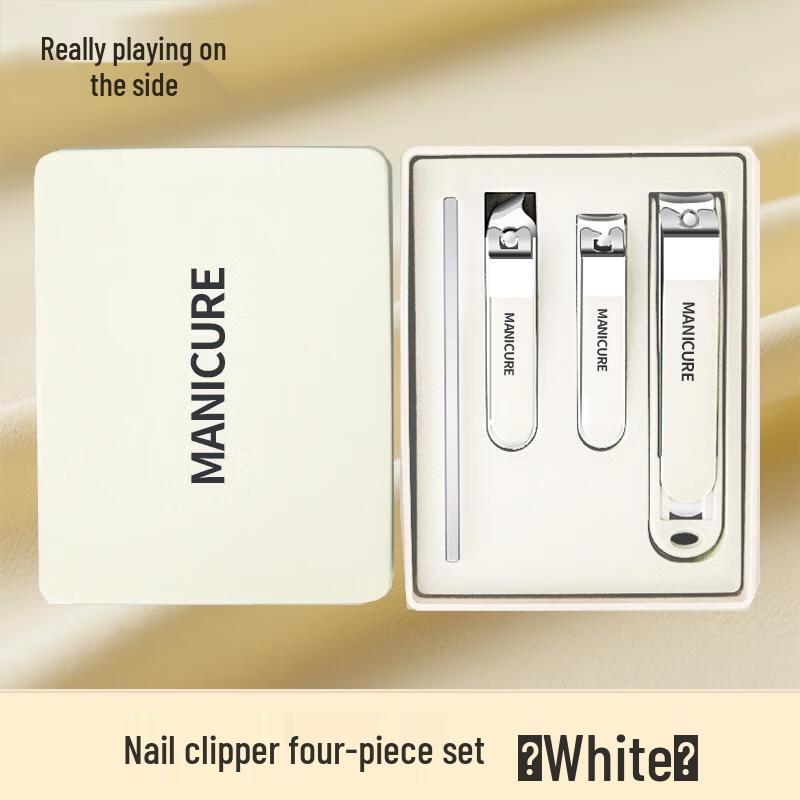 HANDUNYOU Anti-Splash Nail Clipper Set