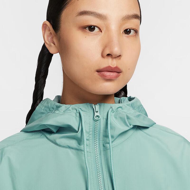Nike Women's Hooded Woven Jacket