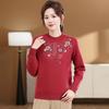 Mom Autumn and Winter Clothing Ethnic Thickened Warm Base Shirt Middle-aged Fashionable Plus Fluff Sweater Middle-aged and Elderly Women's Clothing