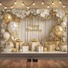 2D White Gold Floral Birthday Backdrop Home Party Celebration Photo Background