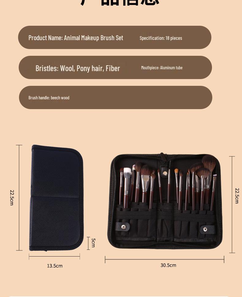 18-Piece Professional Animal Hair Makeup Brush Set - Soft Hair Brushes for Eye Shadow, Powder, and Blush.