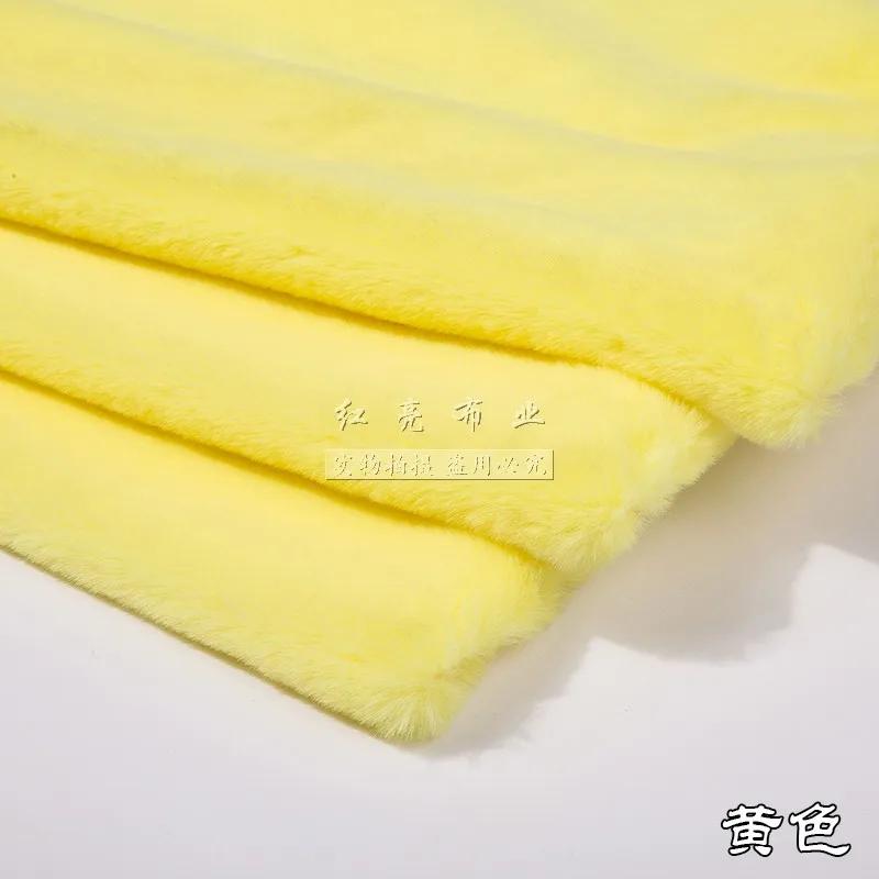 Short Plush Fabric Fur By The Meter for Pillowcases Clothing Sewing High-grade Soft Imitation Rabbit Hair Cloth Plain Thickened