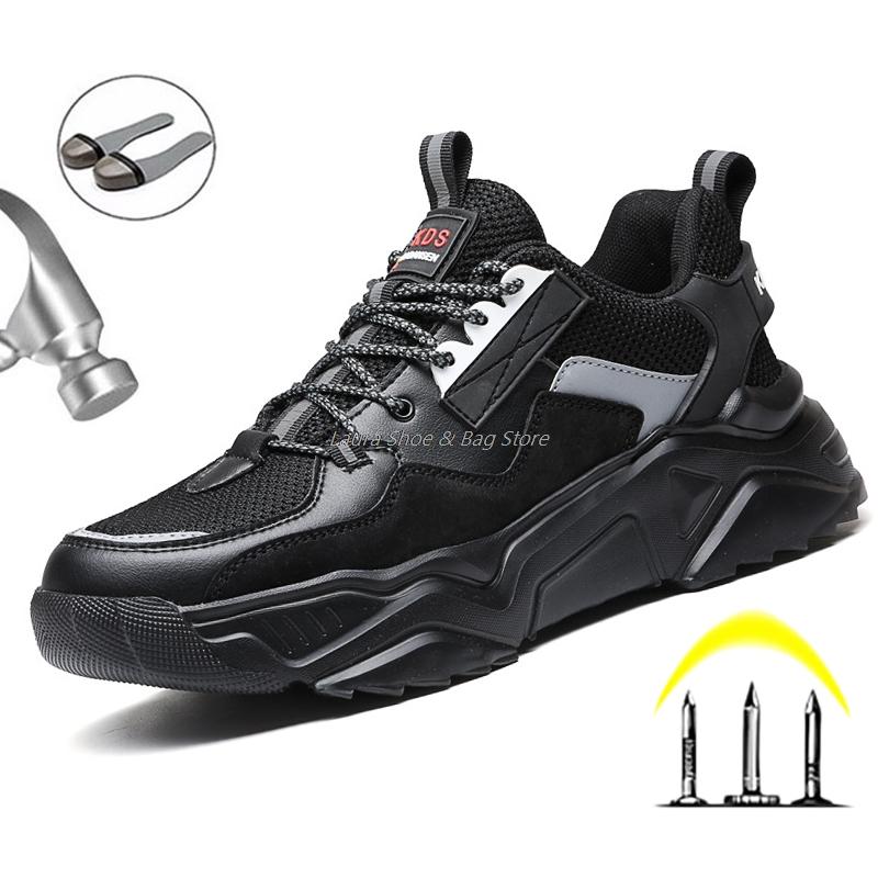 Fashion Anti-Piercing Safety Shoes For Men Working Boots Steel Toe Cap Boots Anti-Smashing Work Shoes Breathable Safety Boot Men's Shoes