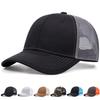 1pc Ventilate Mesh Baseball Caps for Women Men,Adult Net Cap Shallow Curved Eaves Hat Summer Breathable Shade Spring Trucker Cap