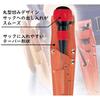 VESSEL Ball Grip Screwdriver +2 x 100 220