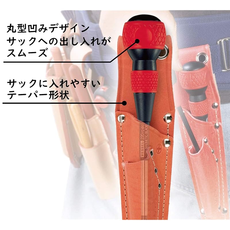 VESSEL Ball Grip Screwdriver +2 x 100 220
