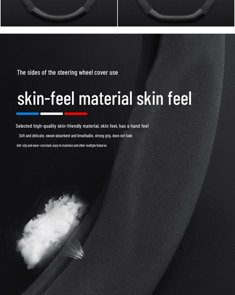 Universellt Rattöverdrag i Kolfiber för Proton- och Perodua-bilar