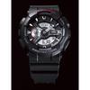 Casio G-Shock GA-110-1AER 20ATM Water Resistant Analog-Digital Watch Black