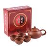 Purple Sand Tea Set Xishi Pot Set 1 Pot 4 Cups Chinese Tea Sets Coffeeware Teaware Teapot Ceramic and Pottery Teacups Gaiwan Bar