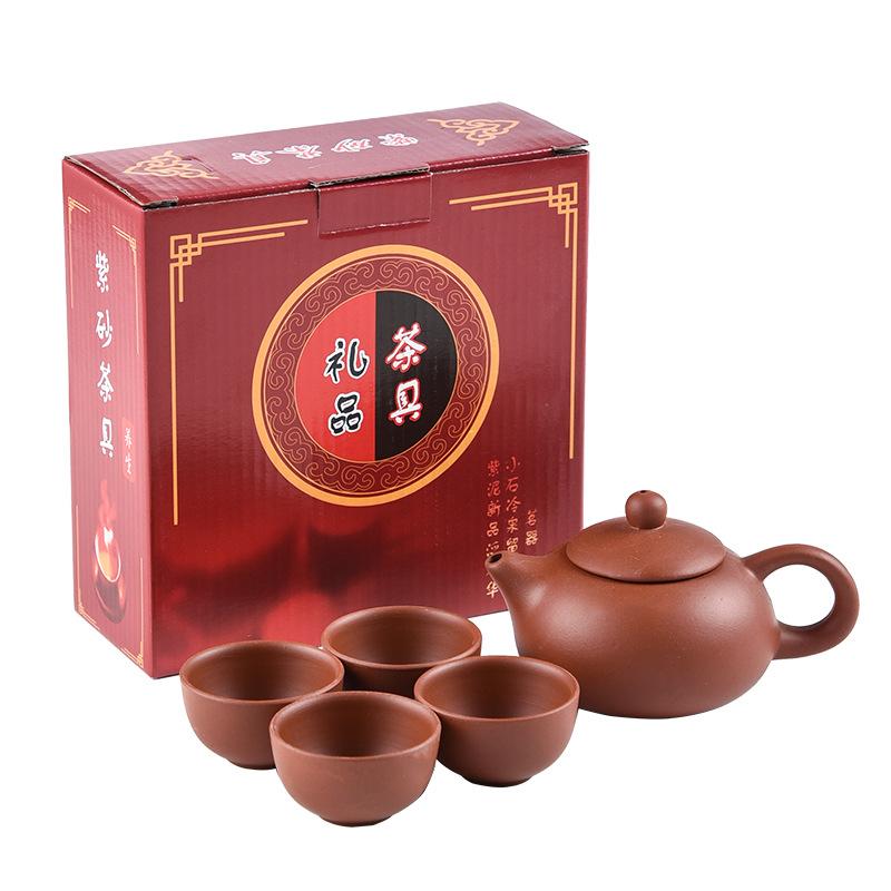 Purple Sand Tea Set Xishi Pot Set 1 Pot 4 Cups Chinese Tea Sets Coffeeware Teaware Teapot Ceramic and Pottery Teacups Gaiwan Bar