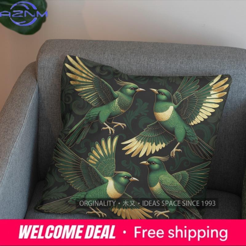 2D Flying Green Birds Floral Pattern Pillow Cover Pattern Cushion Cover Suitable For Sofa Bedroom Car Pillow Cover