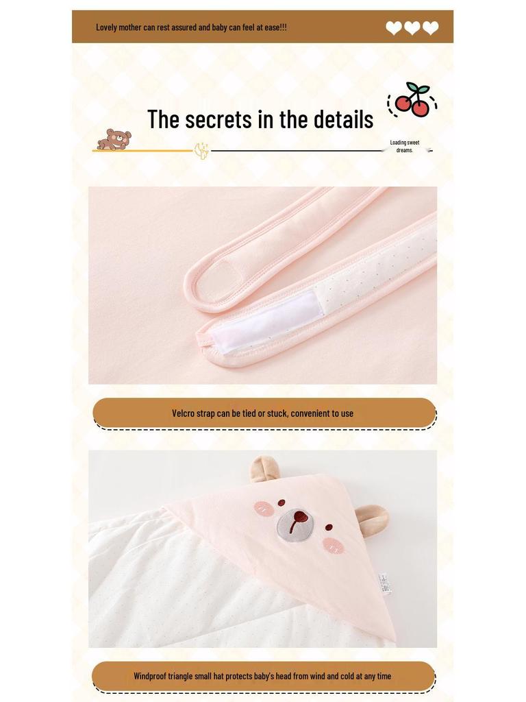 300g Reines Baumwoll-Abnehmbares Pucktuch für Neugeborene - Verdickt für Frühling, Herbst, Winter