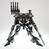 Kotobukiya Armored Core Rayleonard 04-ALICIA Unsung Full Package Ver. 1/72 Scale Plastic Model Kit, Approximately 180mm Tall