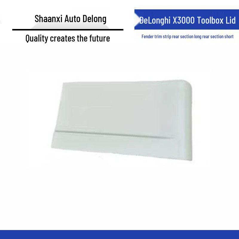 Shaanxi Delong X3000 Heavy Truck Side Toolbox Lid - Debris Box Accessory Standard