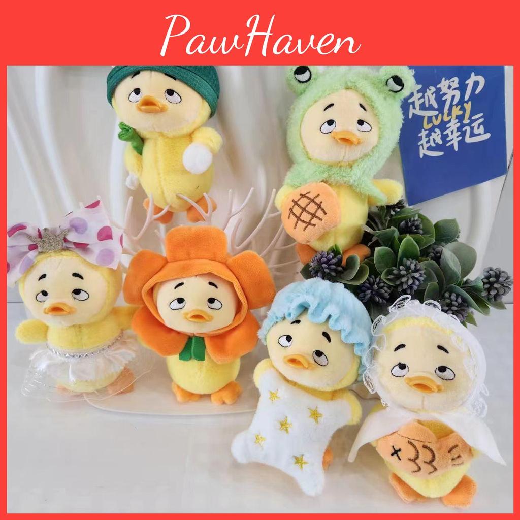 Annoying Adorable Duck Keychain Cute Cartoon Girl Backpack Decoration Plush Doll