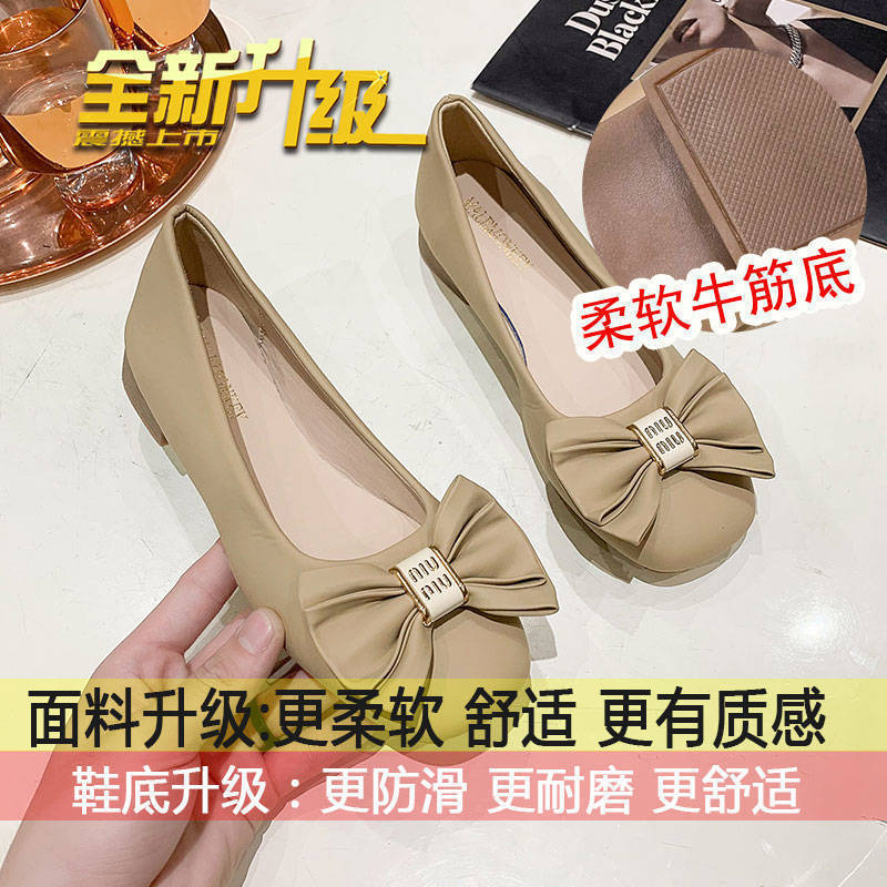 Bow Square Head Single Shoes Women's Shallow Mouth Flat Bottom Ballet Shoes One Pedal Lazy Shoes Spring and Autumn Temperament Small Leather Shoes Wo