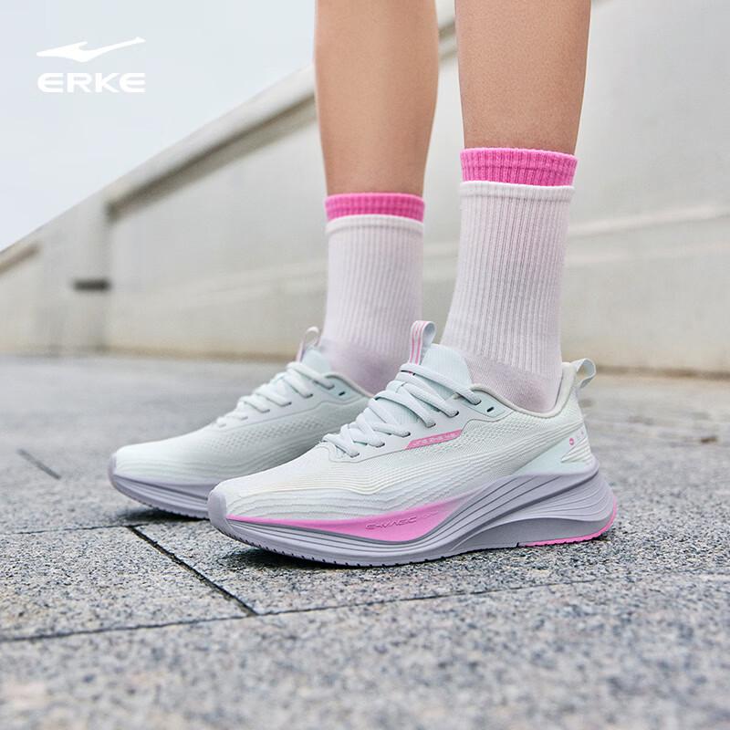 ERKE Jingzhe 4 Soft-Elastic Running Shoes