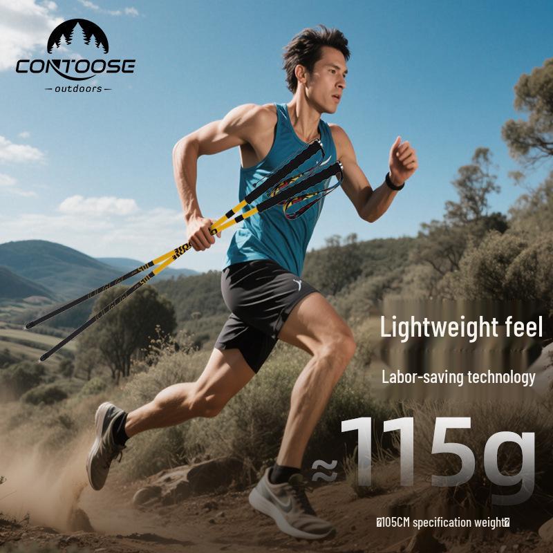 Kuangtu Ultra-Light 3K Carbon Fiber Folding Trekking Poles for Hiking
