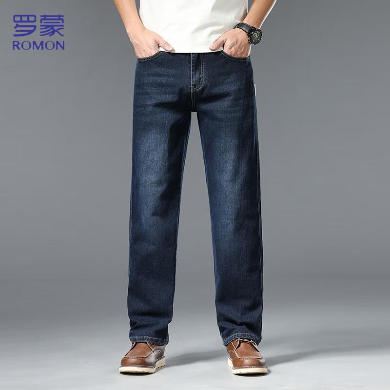 Romon Men's Relaxed Fit Straight Leg Stretch Jeans