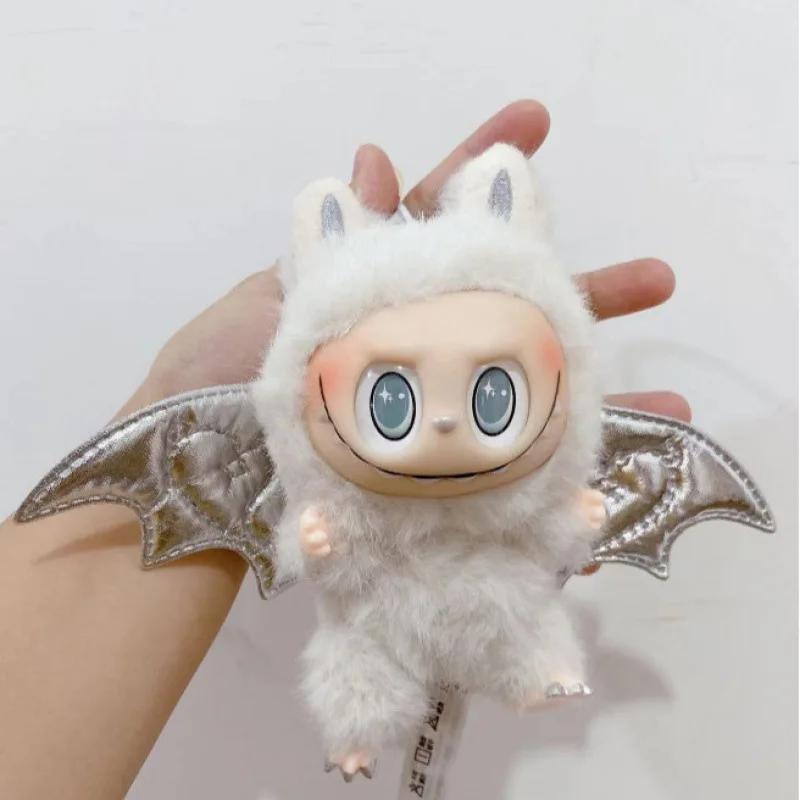 

Куклы-трансформеры Monster Labubu Zimomo Series Angel Creative, фигурки DIY, виниловые подвески, игрушки, подарки на день рождения, украшения белый