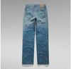 G-Star Viktoria High Straight Fit джинсы