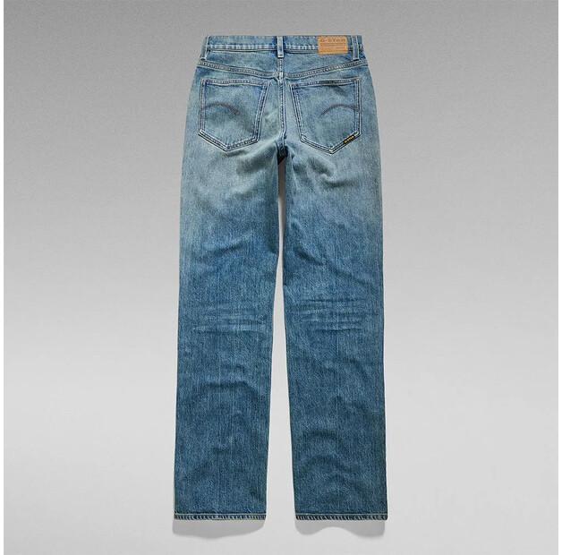 G-Star Viktoria High Straight Fit джинсы