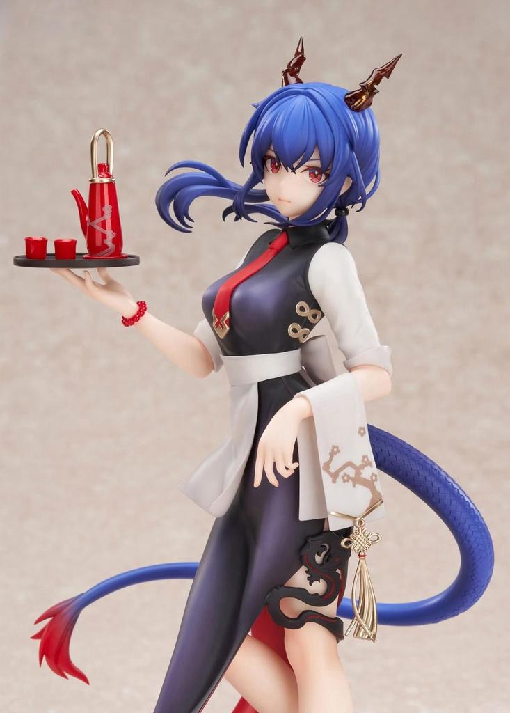 Arknights" Chen Dim Sum Time Ver. 1/8 Scale PVC & ABS Painted Finished Figure