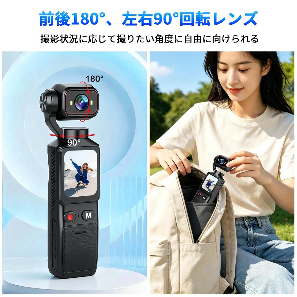 4K Resolution Mini Video Action Small Vlog Wearable Image Smartphone Touchscreen Video Rotating Battery Night 256GB Overwrite Fast Motion Ideal for