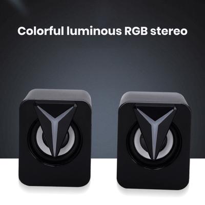 1 Pair Small USB Speaker Sound Box with RGB Light Virtual Surround Sound Computer Laptop Speaker Portable Mini Loudspeaker