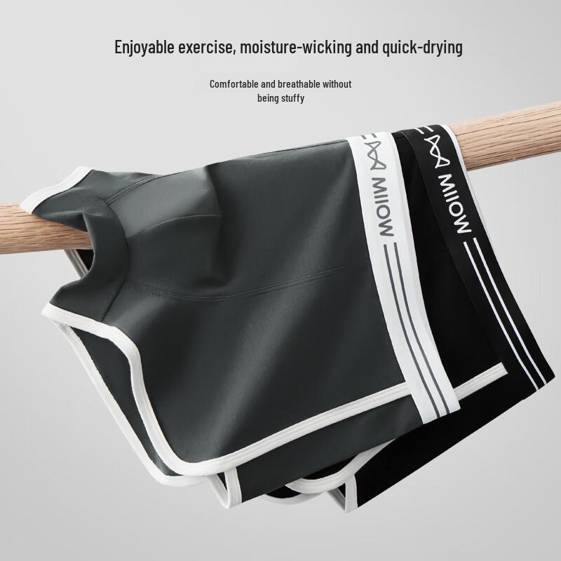 Men's Cotton Boxer Briefs (2-Pack)