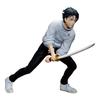 Jujutsu Kaisen MAXIMATIC YUTA OKKOTSU Death Reversal Yuta Okkotsu Figure