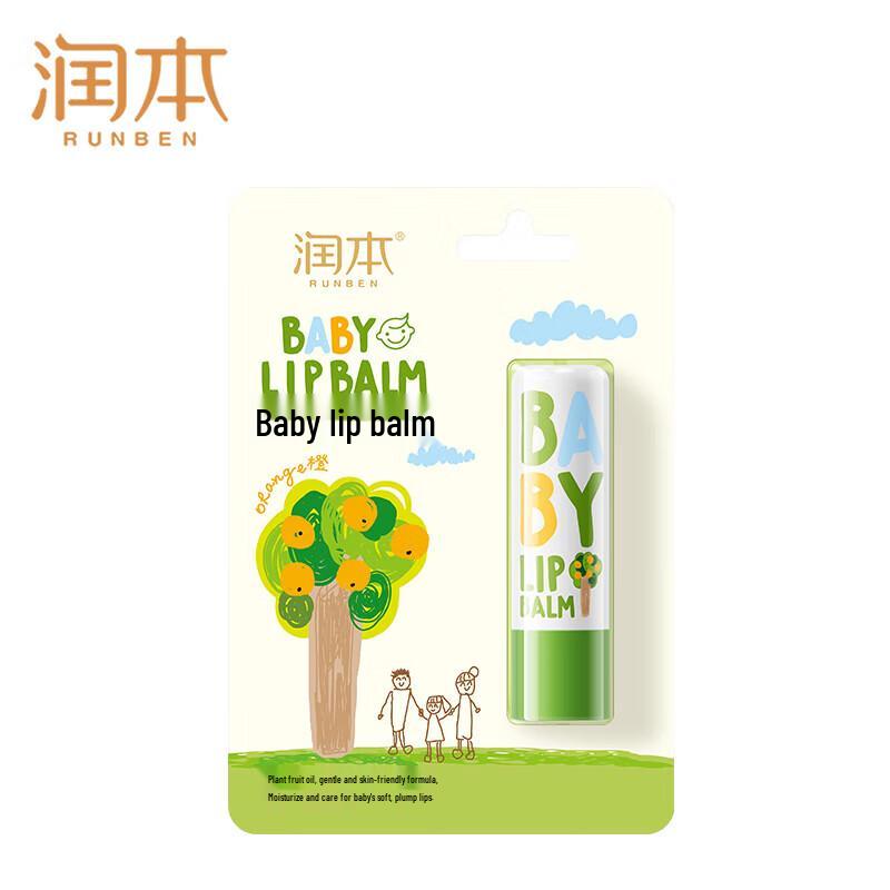 

Runben Baby Natural Plant Lip Balm 4g