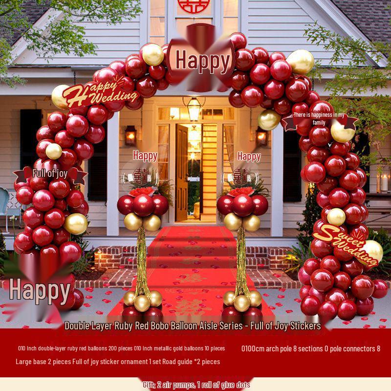Wedding Balloon Arch Set - Rustic Gate Décor for Hotel Banquets and Engagements