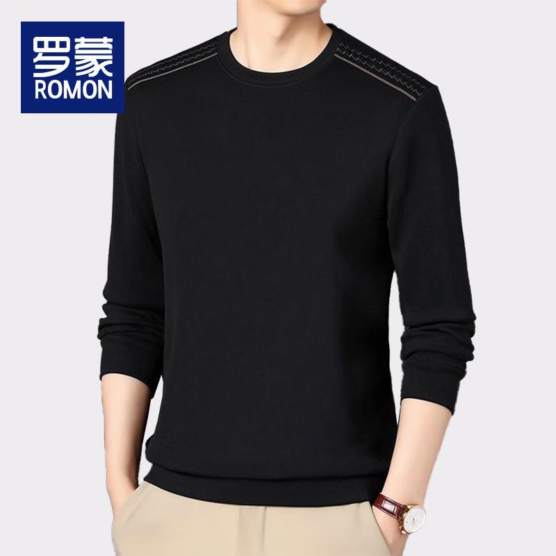 Luo Meng Men's Fleece-Lined Knitted Sweater BY010