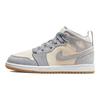 Zapatillas Air Jordan 1 Mid SE PS Leche de Coco Gris Partícula para Niños Blanco Crema DN4345-100