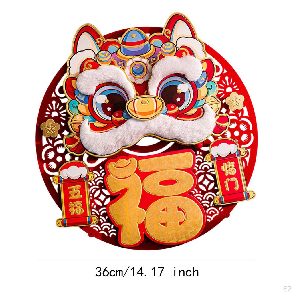 Chinese Lunar Year Door Fu Zi Ornament 14inch Flocked Fabric Entrance Decor Accessories